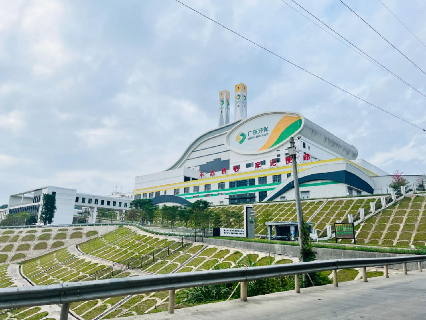 南坤镇固废绿色低碳再生资源技术研究中心实体平台建设项目